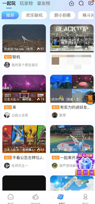 鲸云漫游