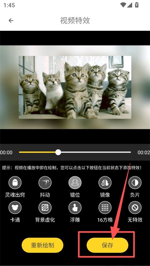 剪影秀秀