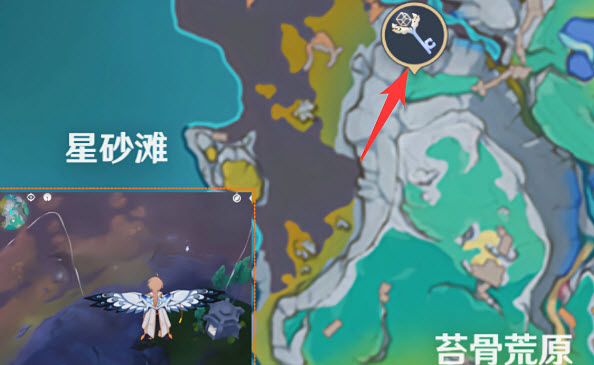 云原神