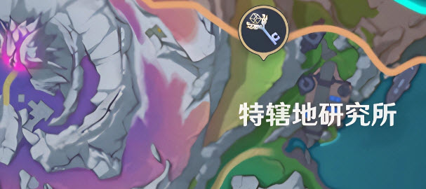 云原神