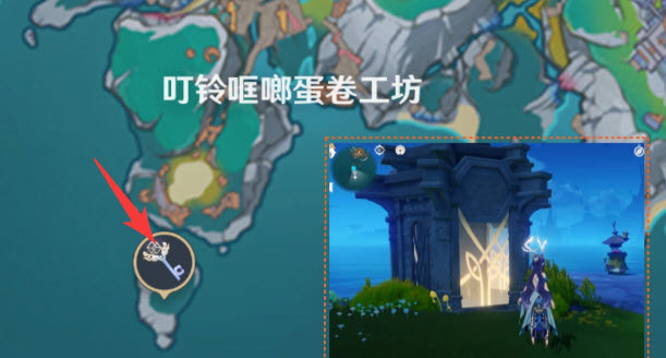 云原神