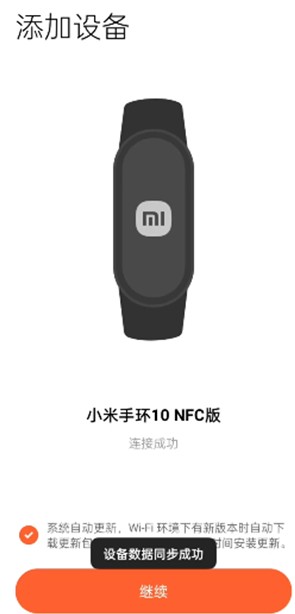 astrobox工具箱
