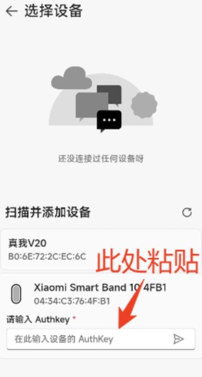 astrobox工具箱