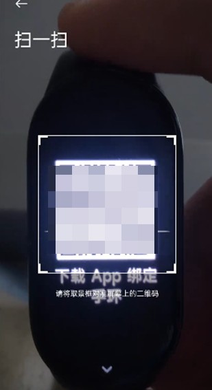 astrobox工具箱