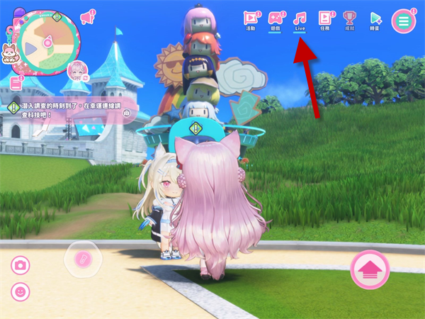 hololive Dreams