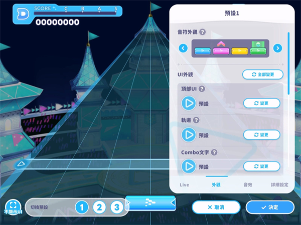 hololive Dreams