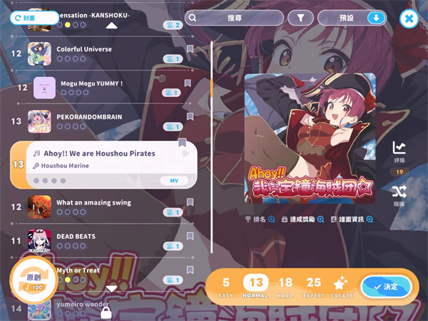 hololive Dreams