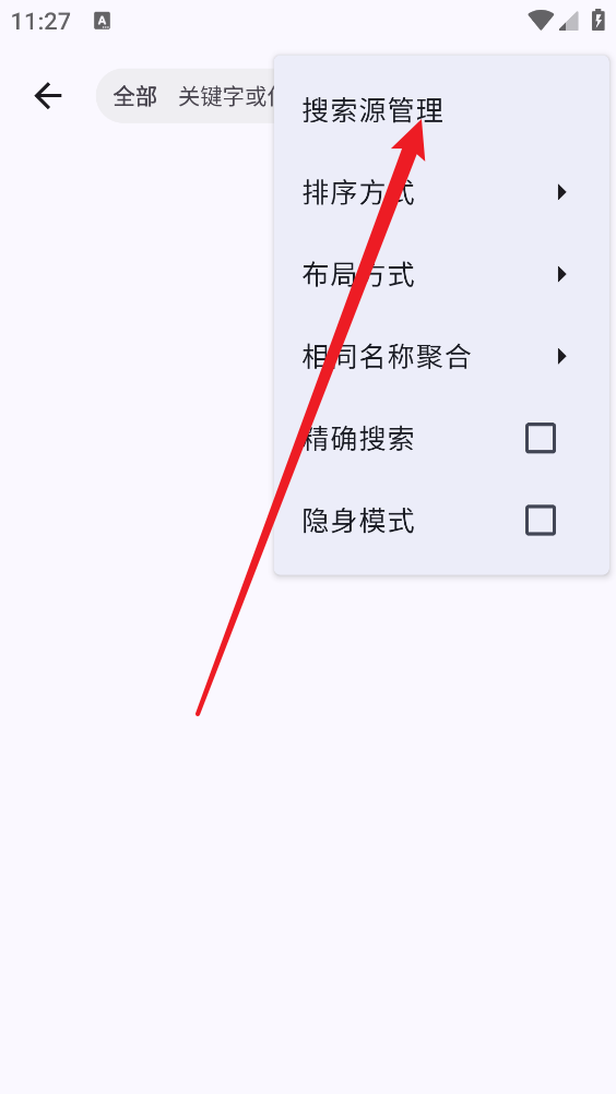 MyACG