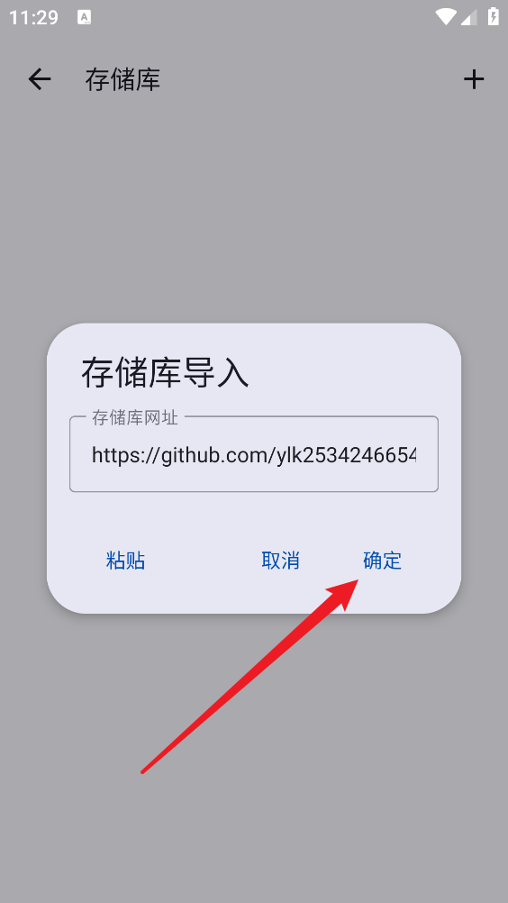 MyACG