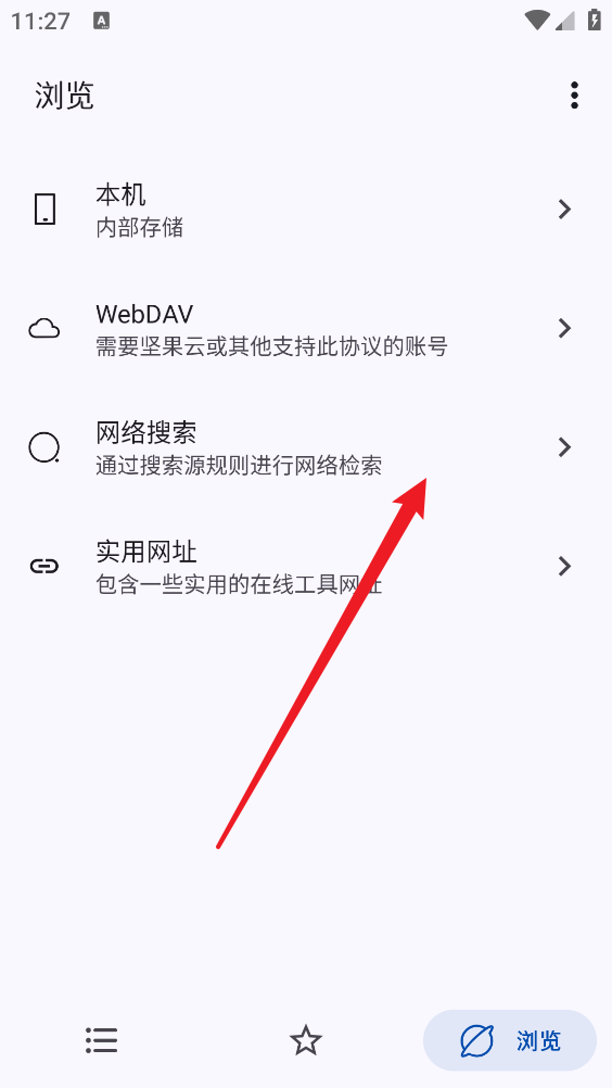 MyACG