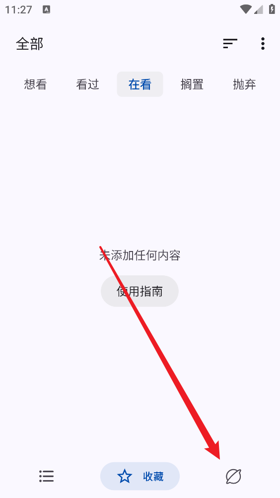 MyACG