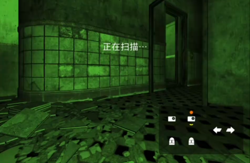the phenomenon安卓版截图4