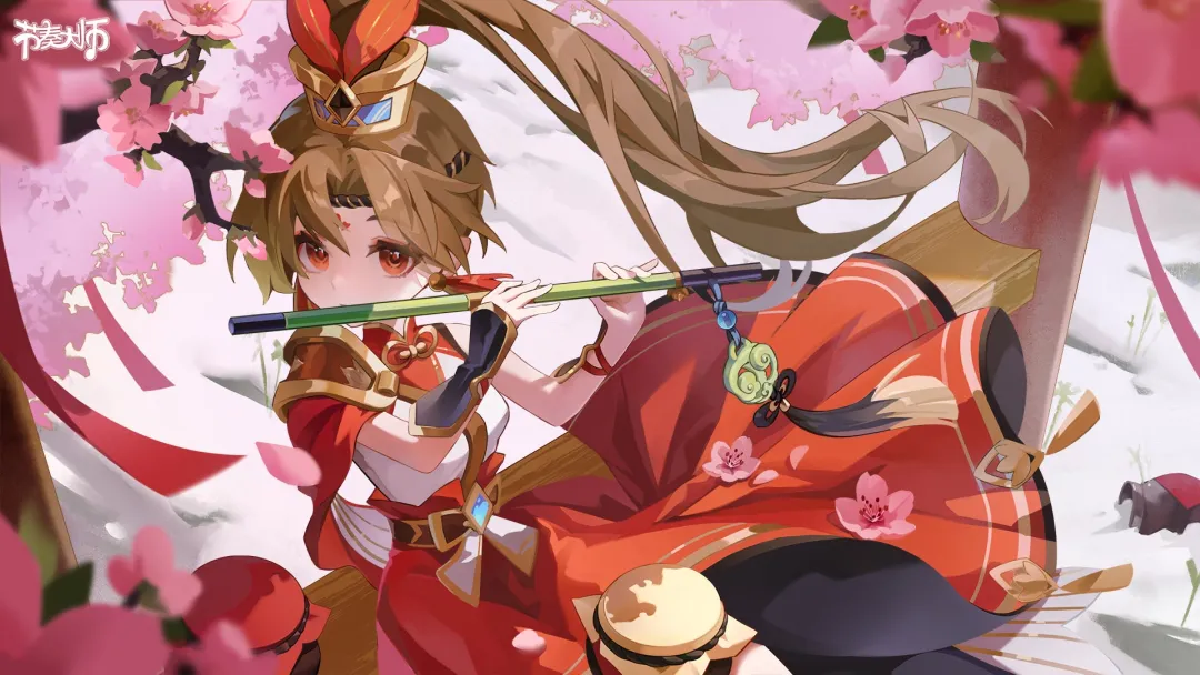 节奏大师