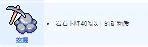 浮岛物语官方版