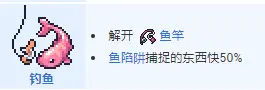 浮岛物语官方版