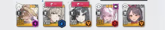 胜利女神妮姬国际服