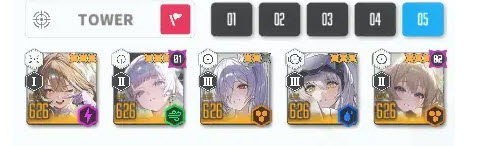 胜利女神妮姬国际服