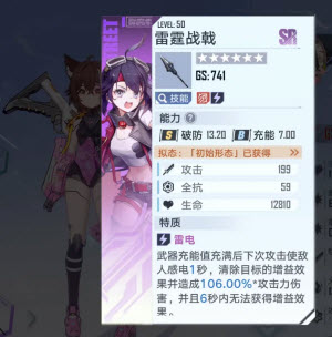 云幻塔