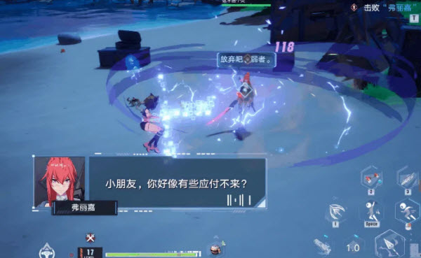 云幻塔