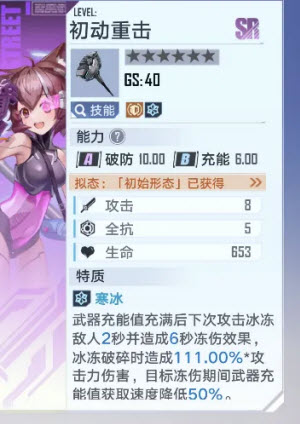 云幻塔