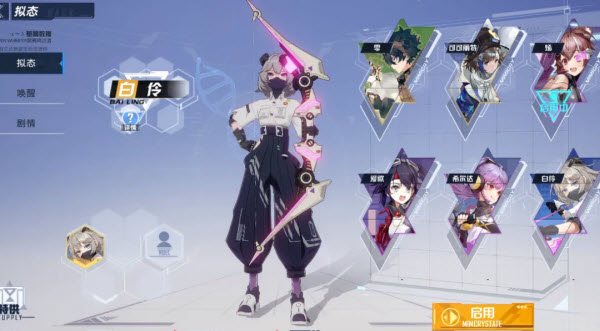 云幻塔