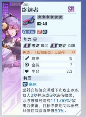 云幻塔