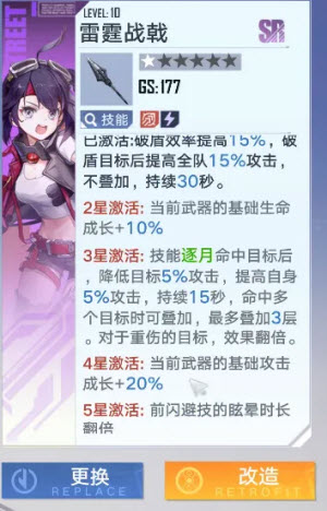 云幻塔
