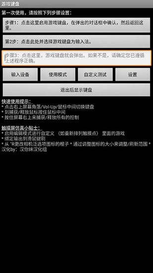 圣安地列斯