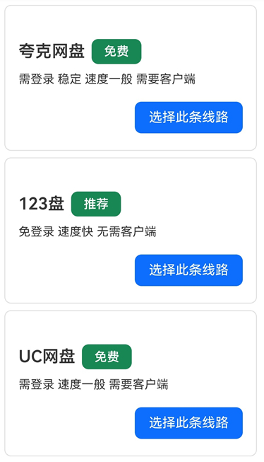 苦力怕论坛