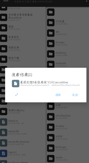 苦力怕论坛