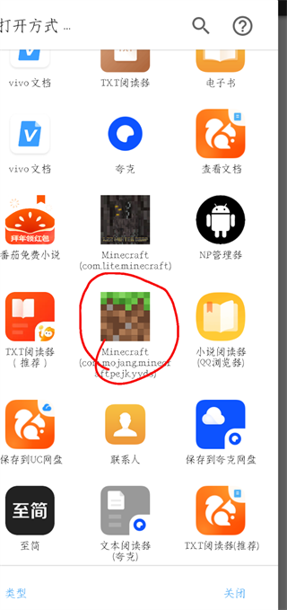 苦力怕论坛