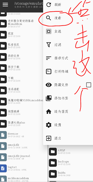 苦力怕论坛