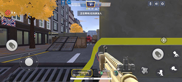 迷你枪战精英