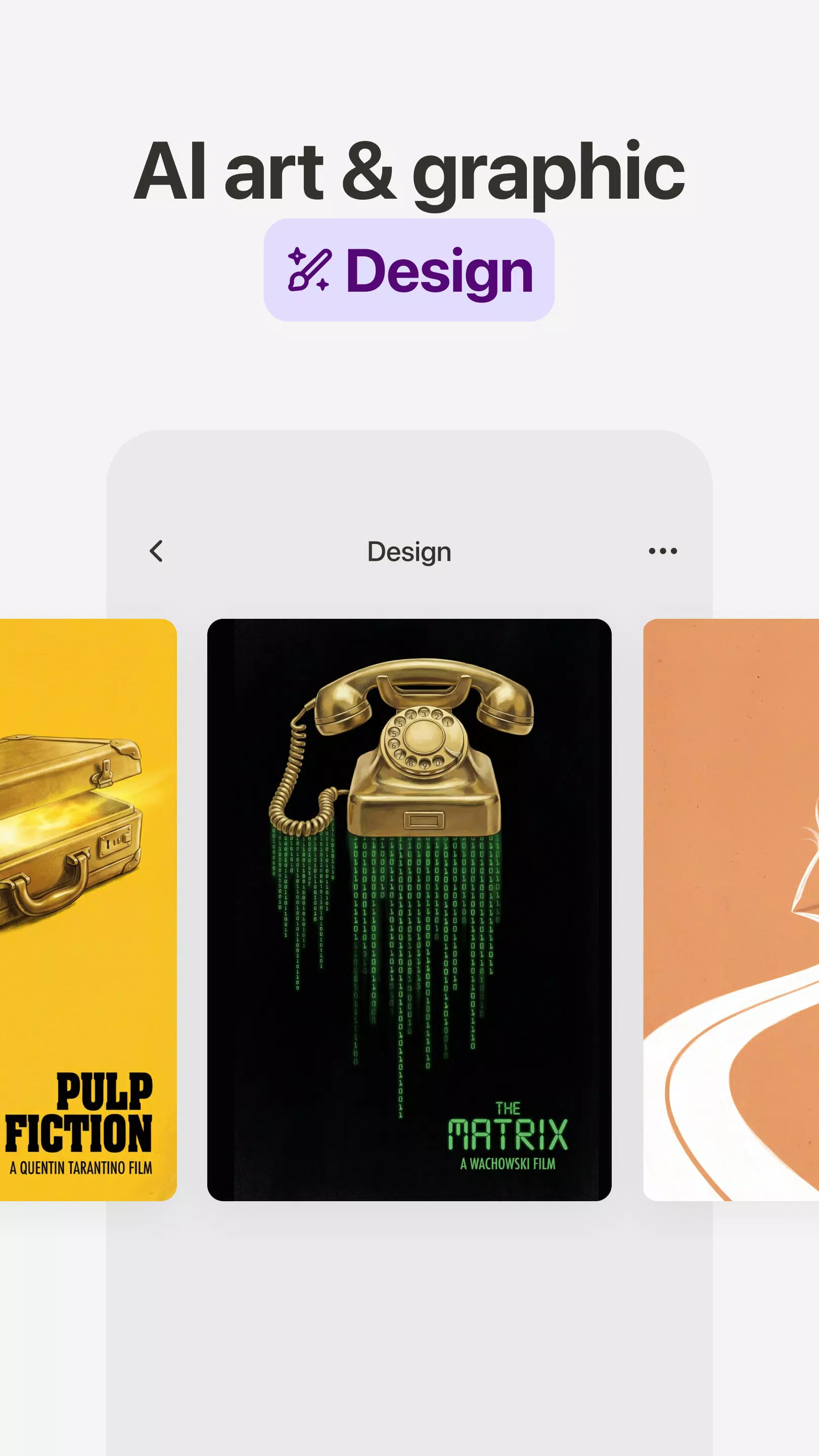 Manus截图5