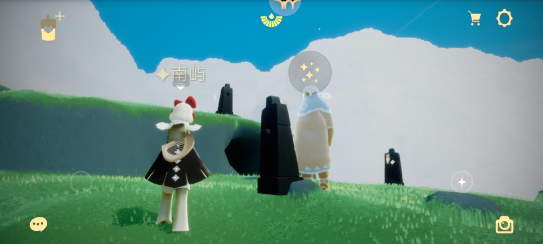 光遇国际服