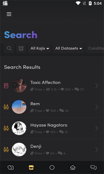 Kajiwoto截图0