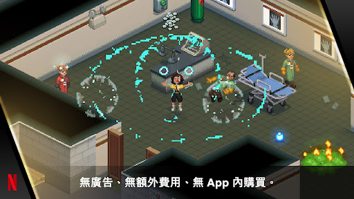 怪奇物语3截图0