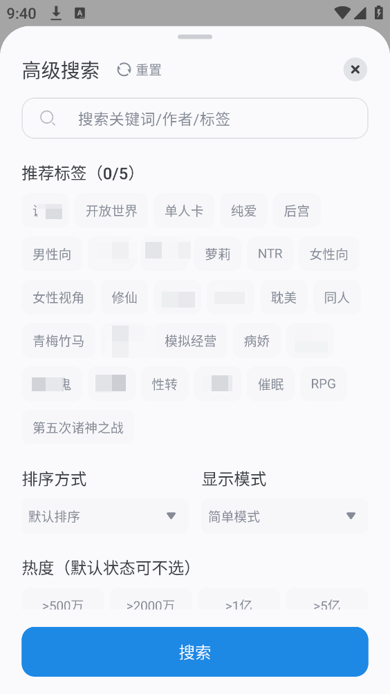 风月AI截图0