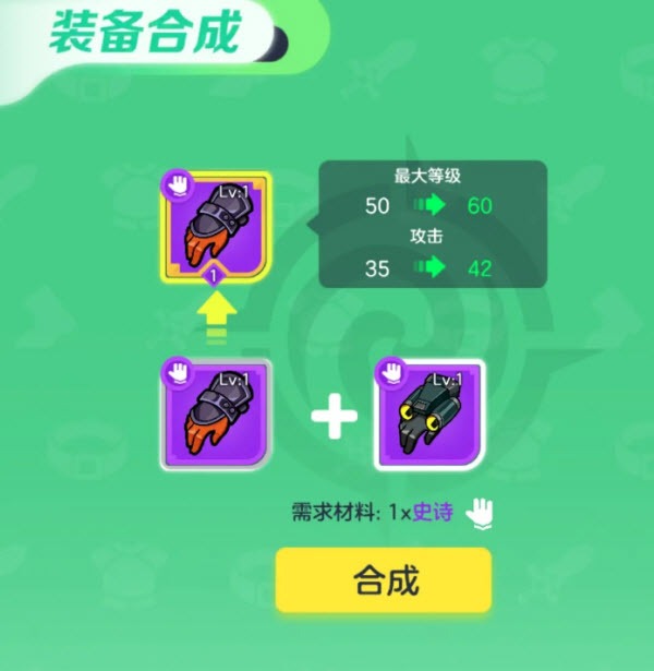 球球大作战先行服