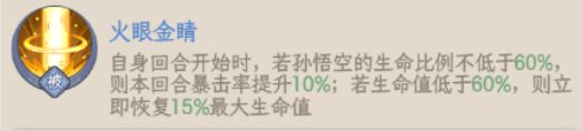 奇遇西行奇遇西行