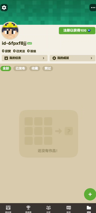 Craft Addons