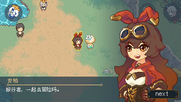 像素原神截图4