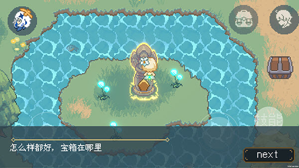 像素原神