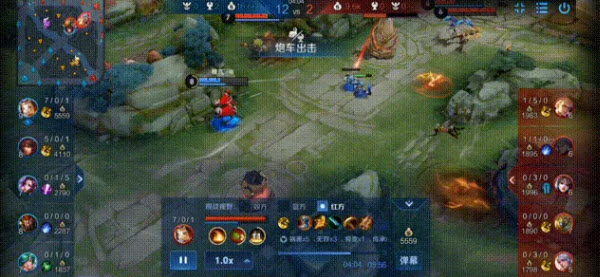 云王者荣耀
