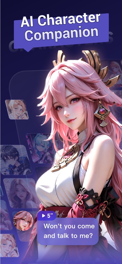 Meco截图3