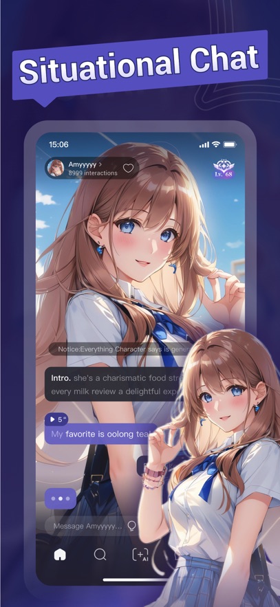 Meco截图1