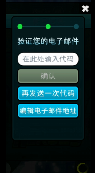 植物大战僵尸英雄