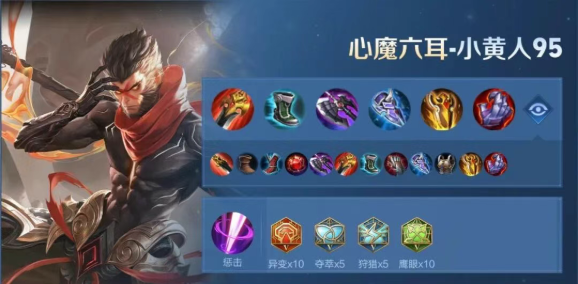 王者荣耀国际服正版