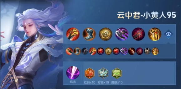 王者荣耀国际服正版