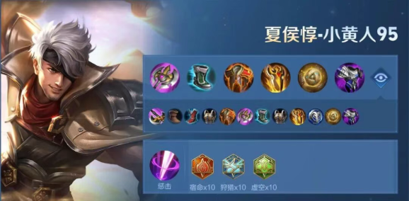 王者荣耀国际服正版